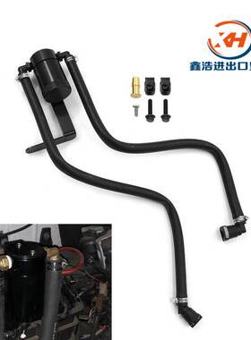 集油罐适用于18-23 F150 Ecot 2.7 3.5 5.0编织软管套件