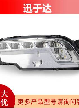 2128200756 2128200856 适用于奔驰E级W212 10-13日行灯