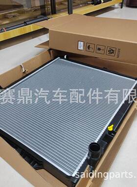 适用于奔跑者海拉克斯16400-05181散热器总成