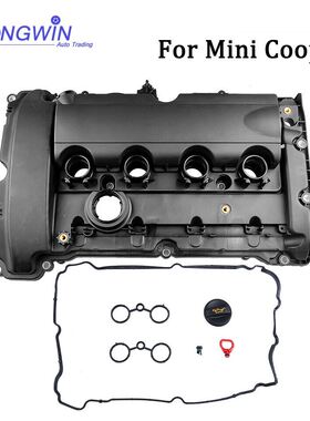 适用于迷你库珀带垫圈的发动机气门盖11127646555