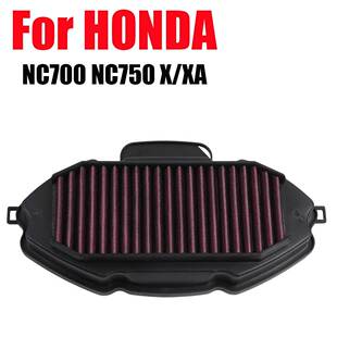 空气过滤芯滤清器 适用本田NC750X NC700 CTX700高流量改装空滤