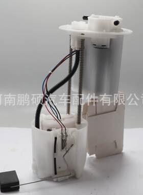 77020-0D040 77704-0F010 77020-0E010适用丰田燃油泵总成