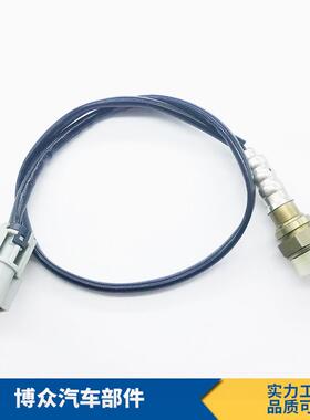22690-4E810,22690-2B000,226A0-5E411,22690-64Y05氧传感器