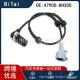 适用于日产尼桑汽车配件ABS传感器 47900 8H300