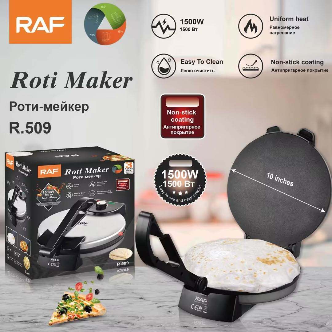 RAF跨境欧规英规澳规家用薄饼机春饼机家用电饼档春卷可丽饼机