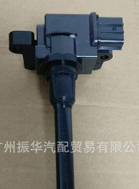 MD362913 MD366821适用于1997-2011年三菱蓝瑟汽车点火线圈