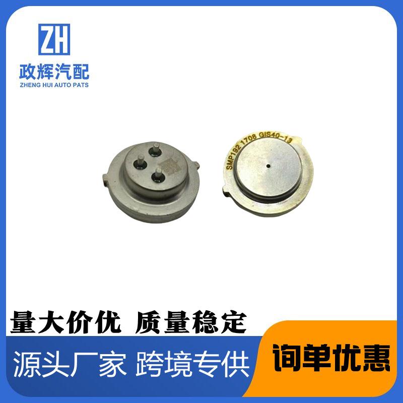 适用于大众DQ380变速箱电脑压力传感器ODE离合器位置开关电气故障