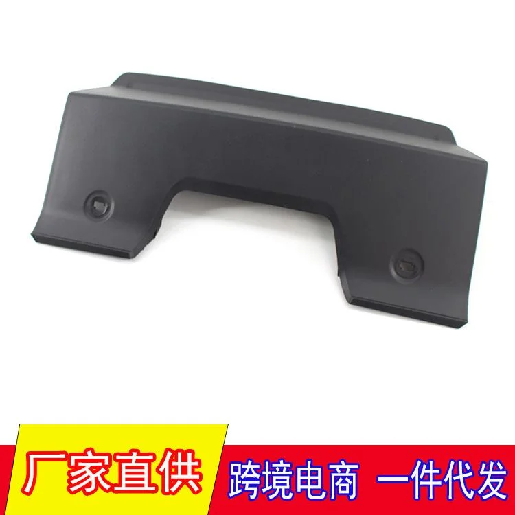 适用于10-13年路虎揽胜运动版后拖车盖LR015132后保险杠牵引眼罩
