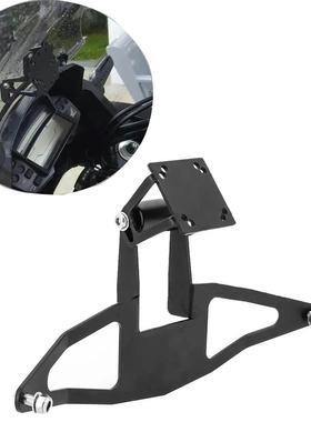 适用Honda 本田 VFR1200X 2012-2017改装手机支架导航支架固定架