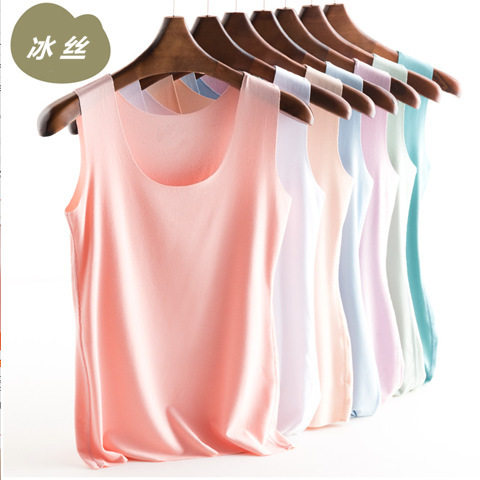 背心女无痕吊带防透打底内搭T恤冰丝上衣无袖薄款莫代尔大码外穿,女士内衣/男士内衣/家居服,吊带/背心/T恤/打底/肌底衣,淘宝优惠券,粉丝福利购,淘宝优惠卷