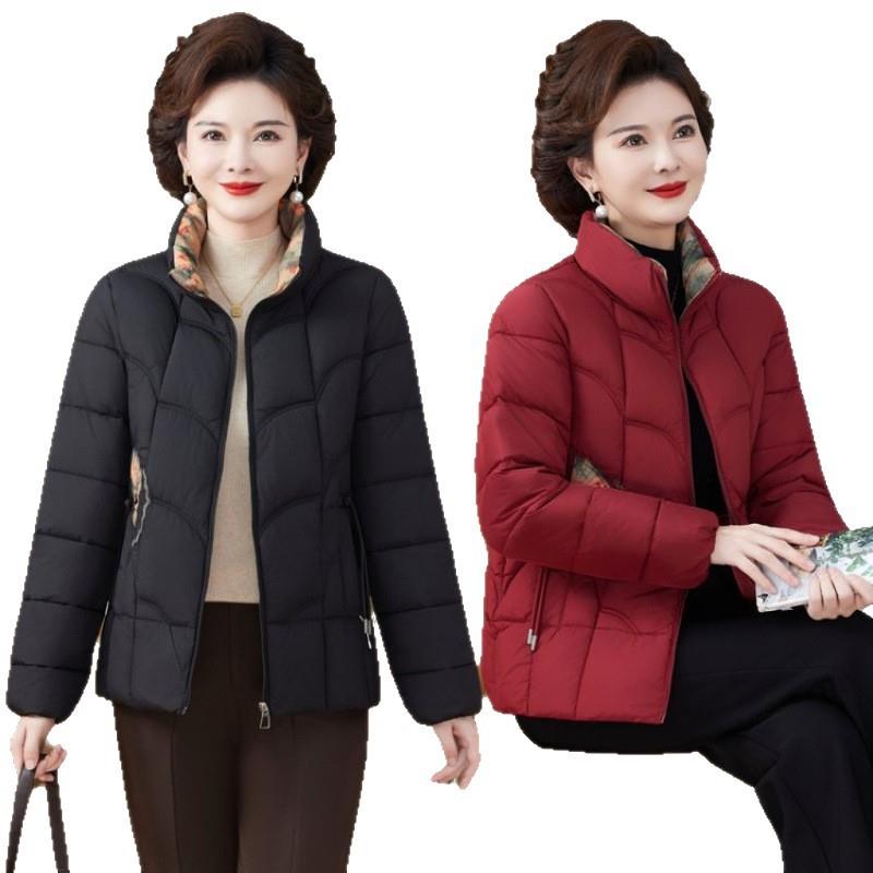 40到50岁中老年妈妈装棉衣服冬季短款加绒加厚外套防寒保暖棉袄女