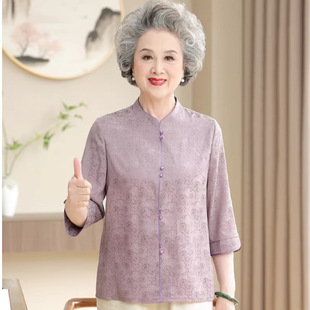 老人衬衫女新中式国风奶奶装中老年人喜婆婆婚礼春装衬衣妈妈