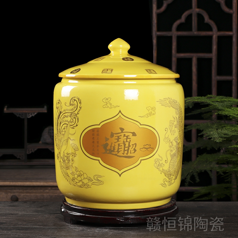 黄色陶瓷储物罐家用米缸招财进宝风水缸门店开业客厅摆放防潮防虫