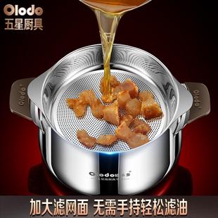 猪油罐家用耐高温带盖油缸商用厨房专用带 全新食品级304不锈钢装