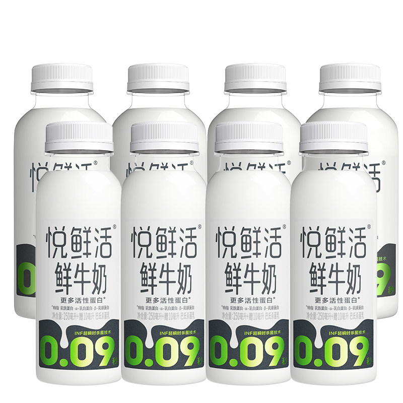 悦鲜活鲜牛奶组合装0.09秒杀菌
