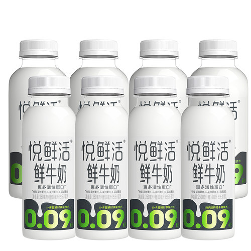 悦鲜活鲜牛奶组合装0.09秒杀菌