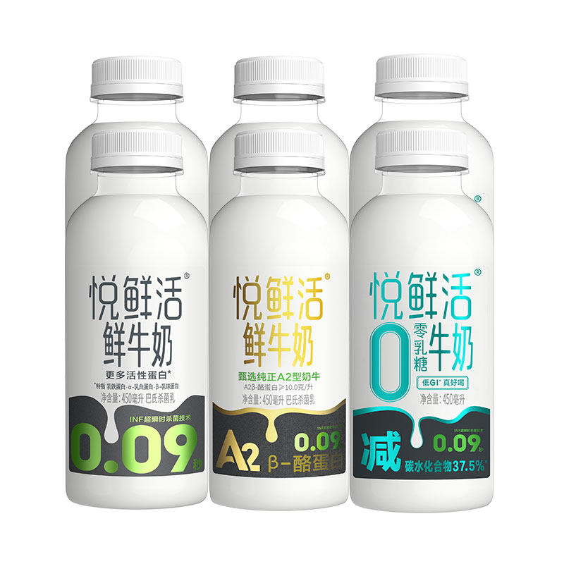 ���ٲ�ר�������ʻ�450ml*2+A2-450ml*2+0����450ml*2 �������� 450ml*2+A2-450ml*2+0����450ml*2 56.4Ԫ
