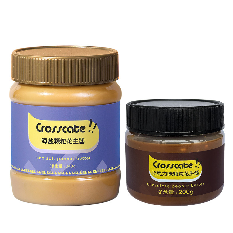Crunchy Sea Salt Peanut Butter