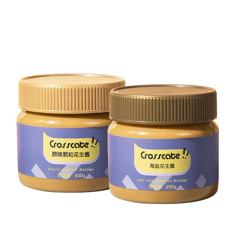 【天猫U先】crosscate花生酱原味颗粒200g+海盐颗粒200g,粮油调味/速食/干货/烘焙,酱类调料,淘宝优惠券,粉丝福利购,淘宝优惠卷