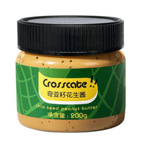 crosscate sea salt peanut butter granules, 0 low sugar, no sesame seeds, no additives, spread with bread fat on noodles thumbnail 5