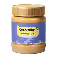 crosscate sea salt peanut butter granules, 0 low sugar, no sesame seeds, no additives, spread with bread fat on noodles thumbnail 7