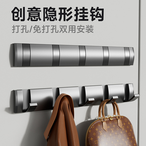 隐形创意挂钩挂衣架墙上壁挂门后试衣间女装服装店挂衣钩进门玄关