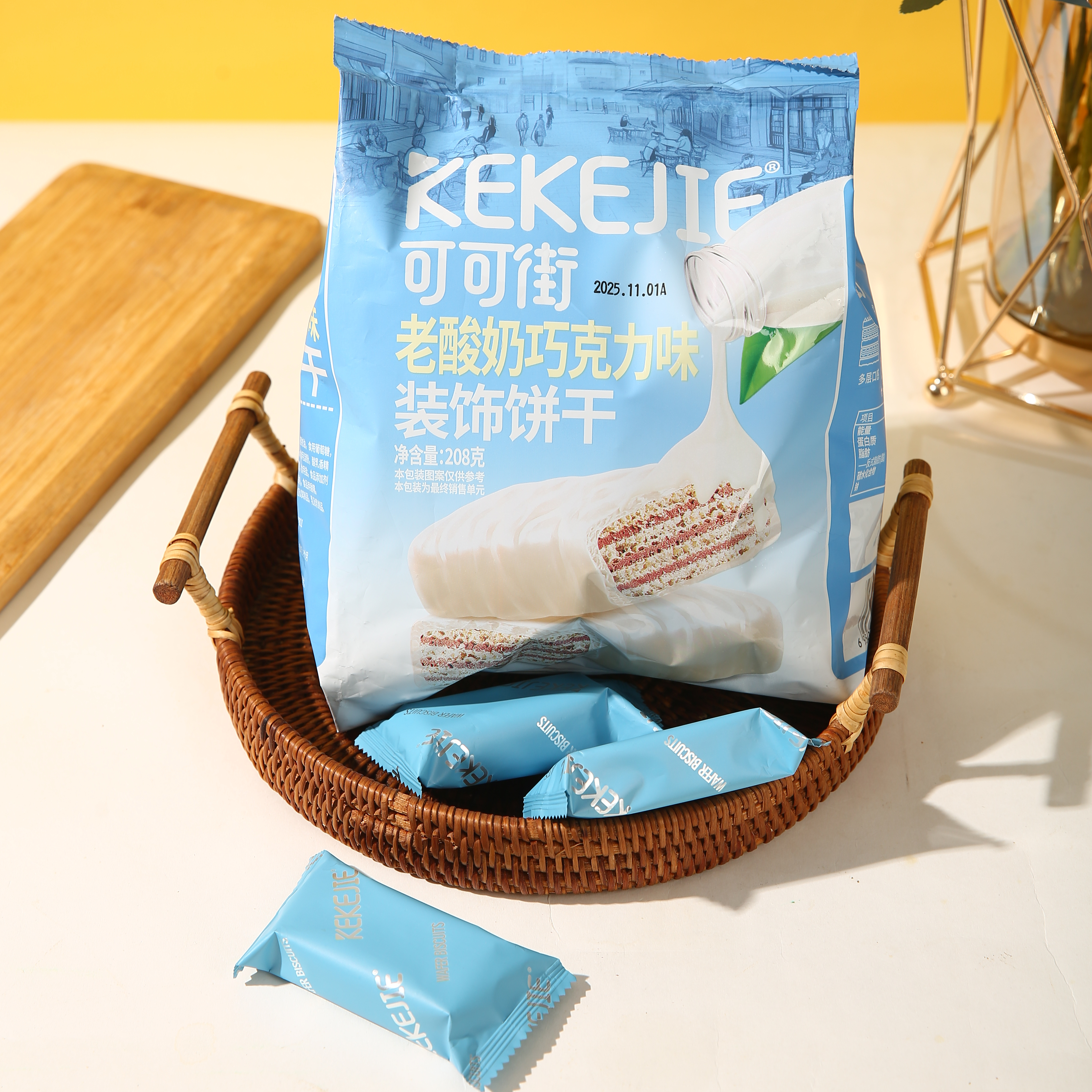 可可街独立小包装限时爆款新品老酸奶巧克力味装饰饼干