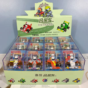 汽车赛车儿童惯性车模型玩具男孩 24辆合金回力车卡丁车涂鸦方程式