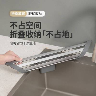 厨房水槽沥水架水池铝合金三角架碗碟收纳置物架碗盘架沥水篮家用