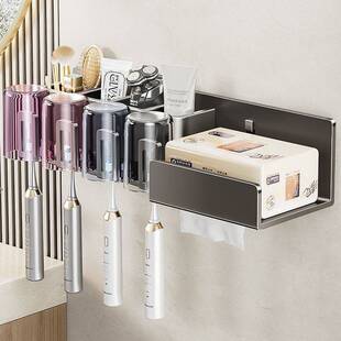 牙刷置物架免打孔枪灰卫生间牙杯漱口杯收纳壁挂式纸巾架一体