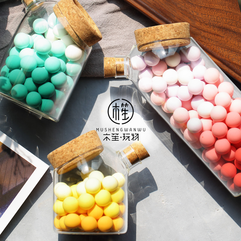 木笙玩物密封罐北欧五谷黄豆创意