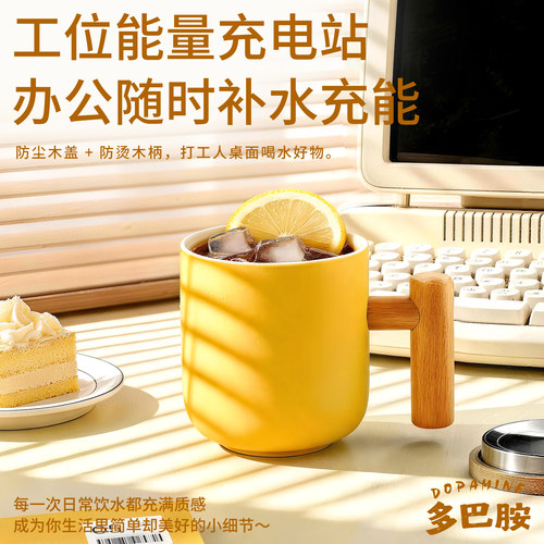 木笙玩物陶瓷精致独特马克杯