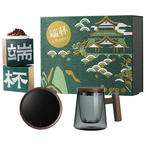 木笙玩物节日礼盒可定制高端茶杯新年送领导客户商务伴手礼物礼品