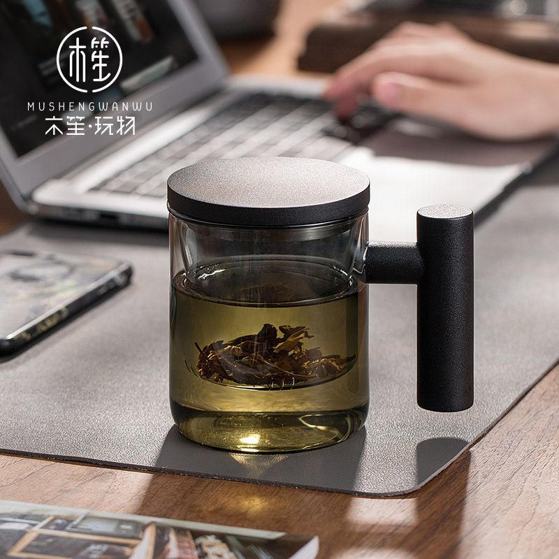 木笙玩物办公室玻璃茶杯子大容量茶水分离泡茶杯带内胆过滤水杯男