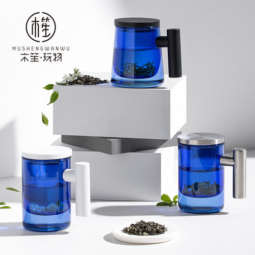 玻璃办公室高级感茶水分离