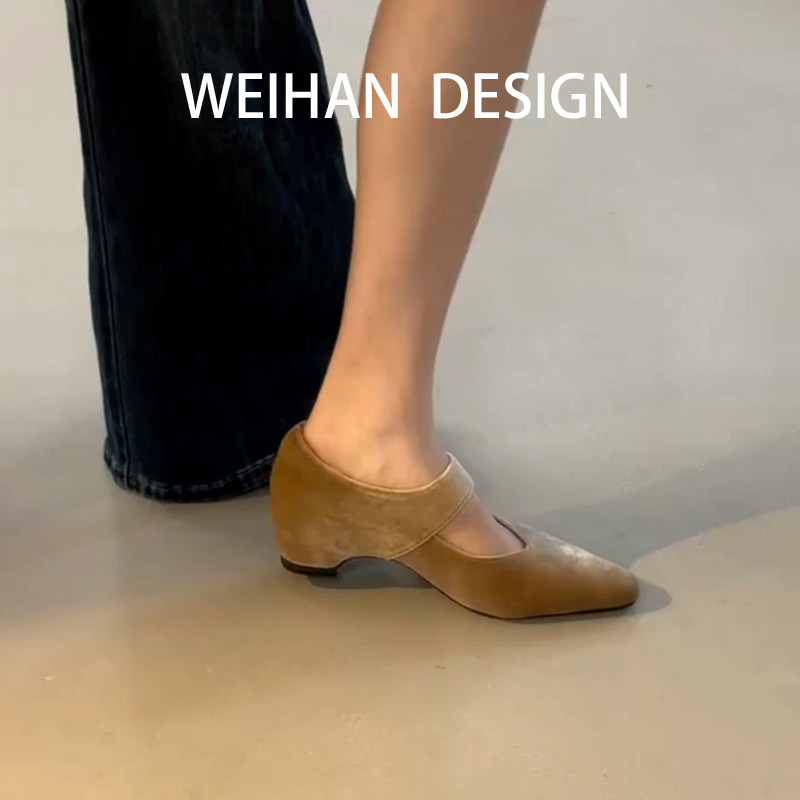 羊皮版！法式慵懒风杏色