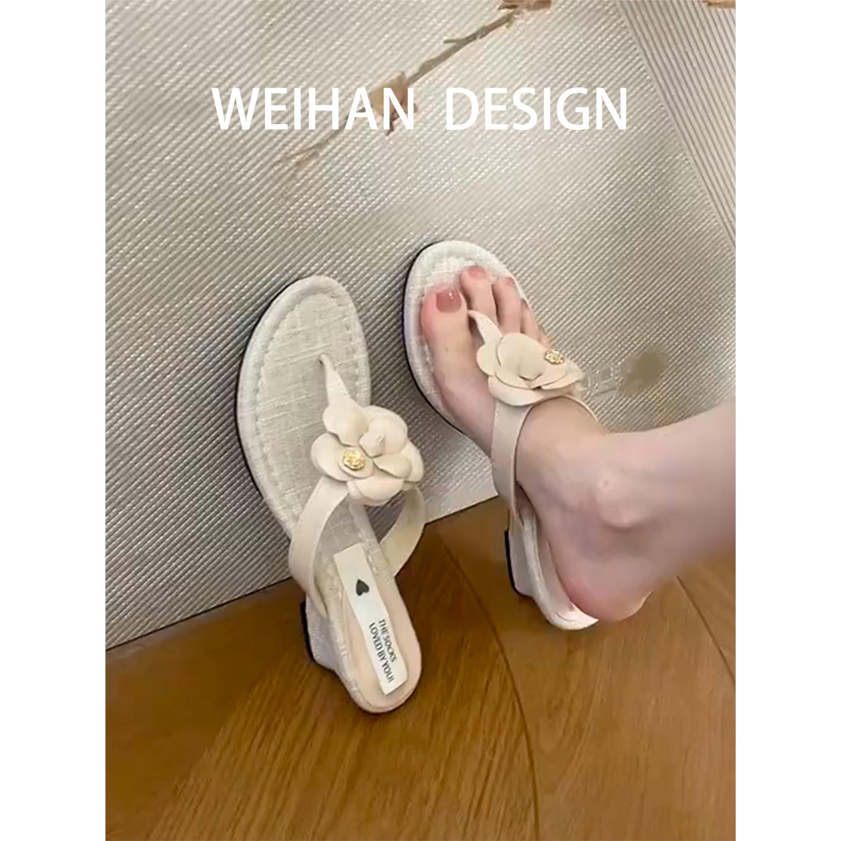 羊皮版！夏日度假风花朵