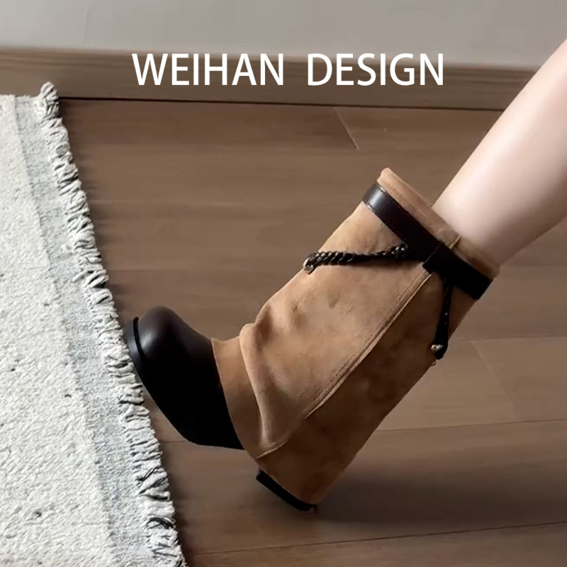 羊皮版!美拉德拼接堆堆