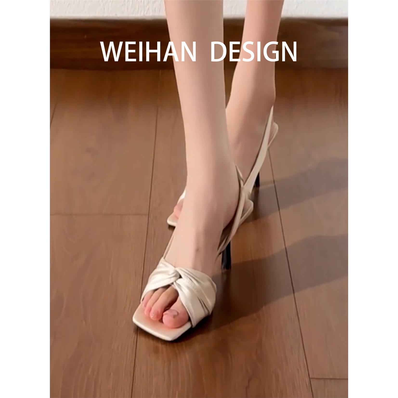 羊皮版!法式温柔扭结露