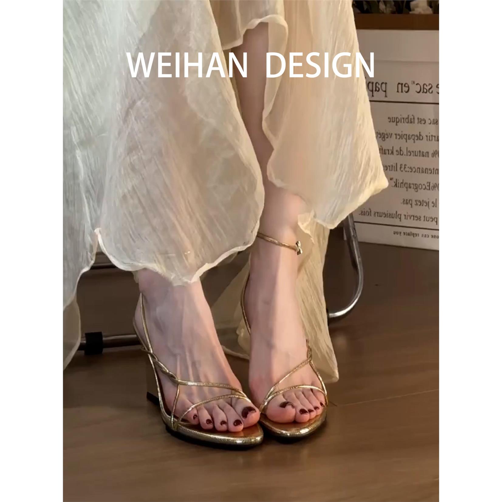 羊皮版!法式简约交叉细