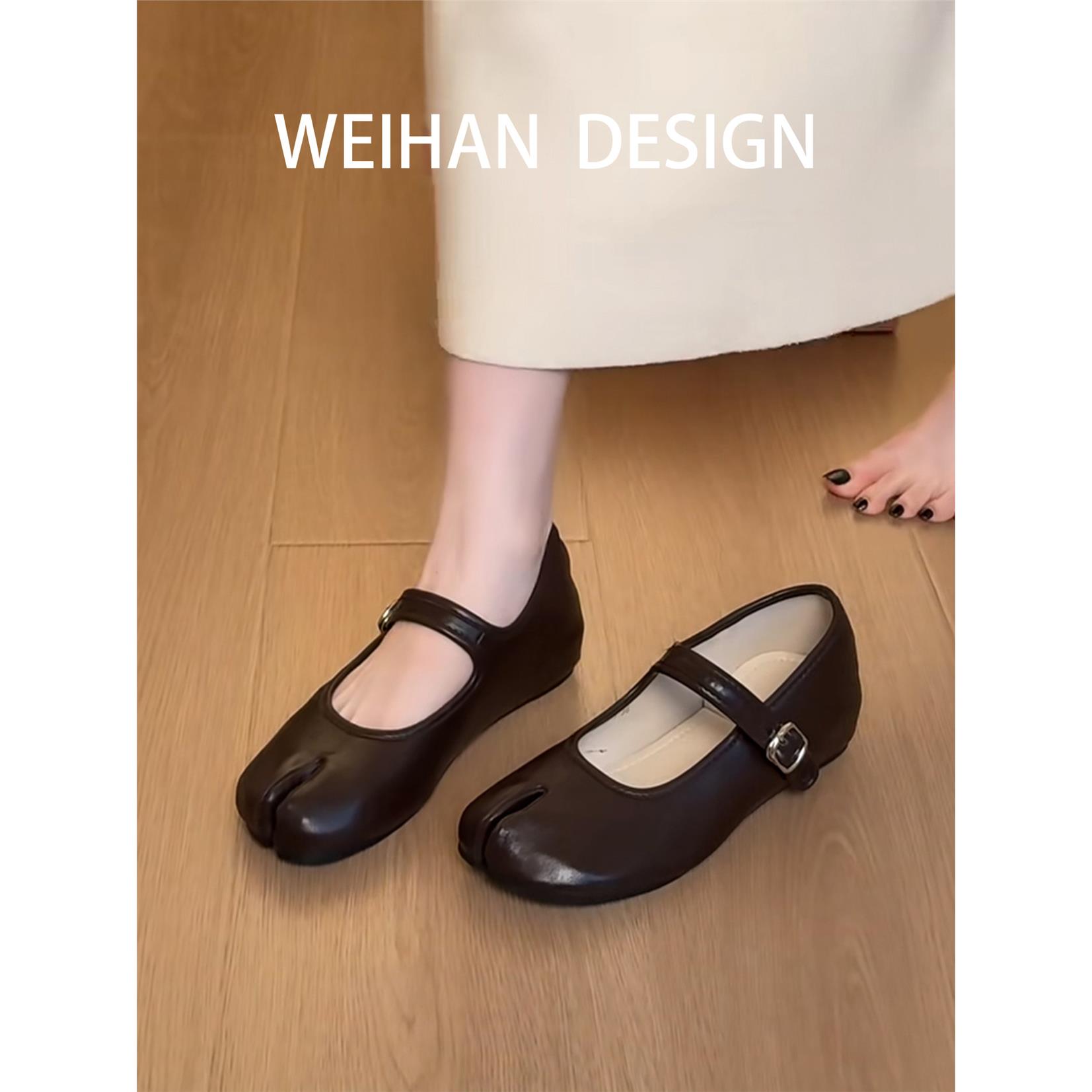羊皮版！韩系简约分趾玛