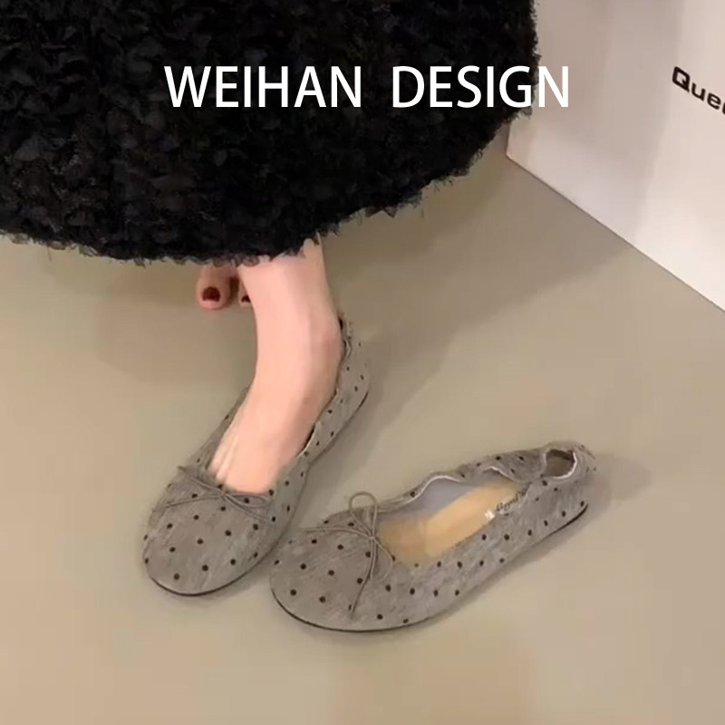 羊皮版！灰色波点软底芭