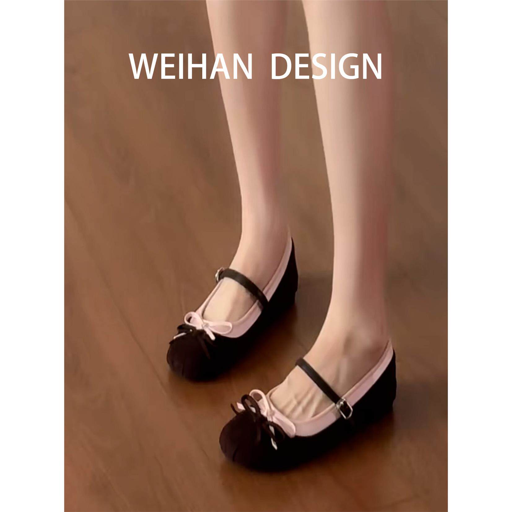 羊皮版!复古芭蕾风玛丽