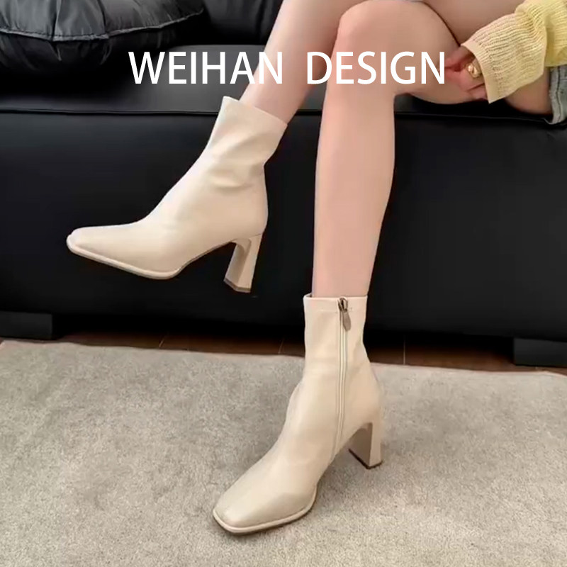 羊皮版!韩系简约白色方