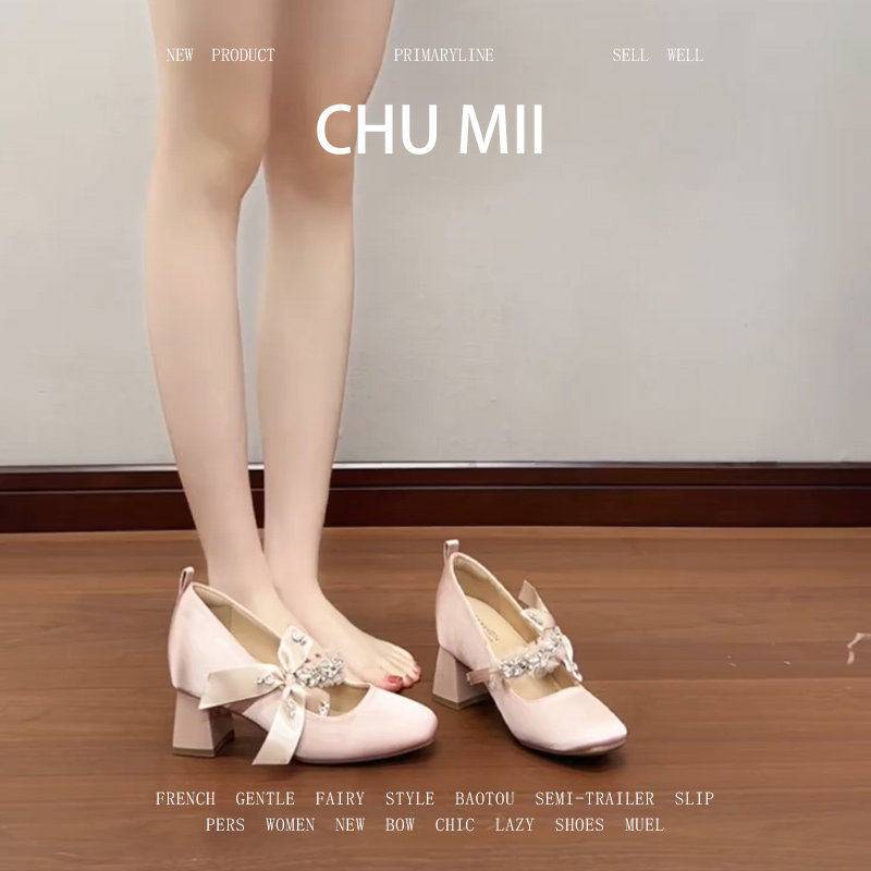 羊皮版~粉色高级感蝴蝶结包鞋女绸缎甜美玛丽珍鞋法式粗跟高跟鞋