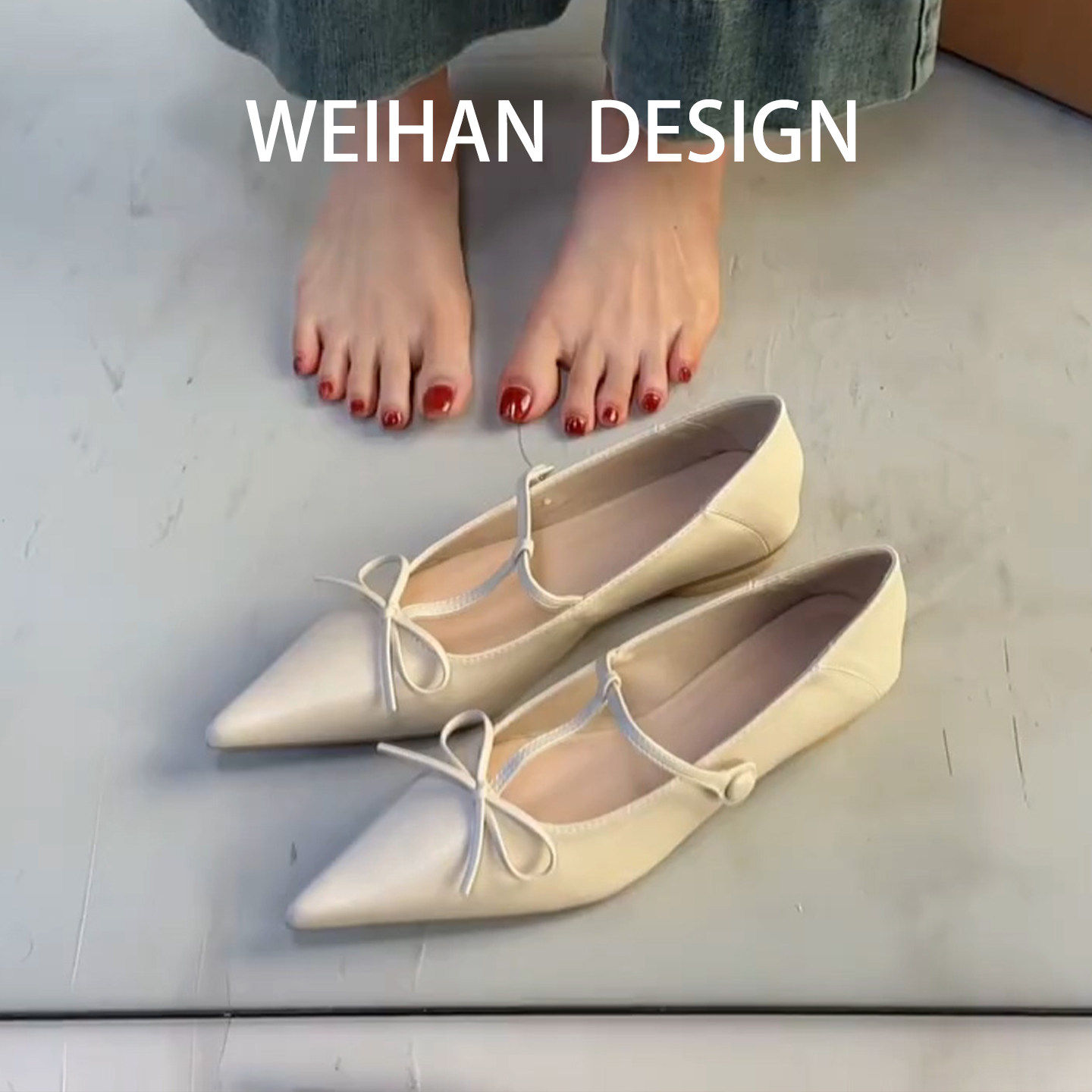 羊皮版！白色仙女气质尖头浅口T字扣带低跟单鞋女温柔风平底瓢鞋