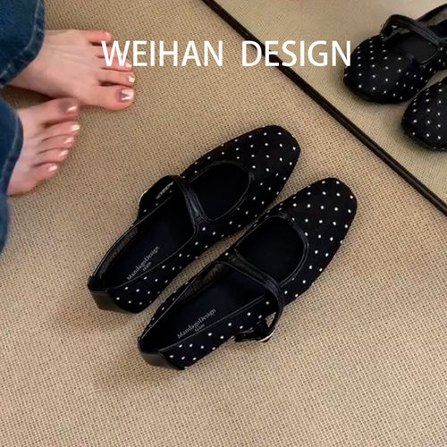 羊皮版！韩式网纱透气浅