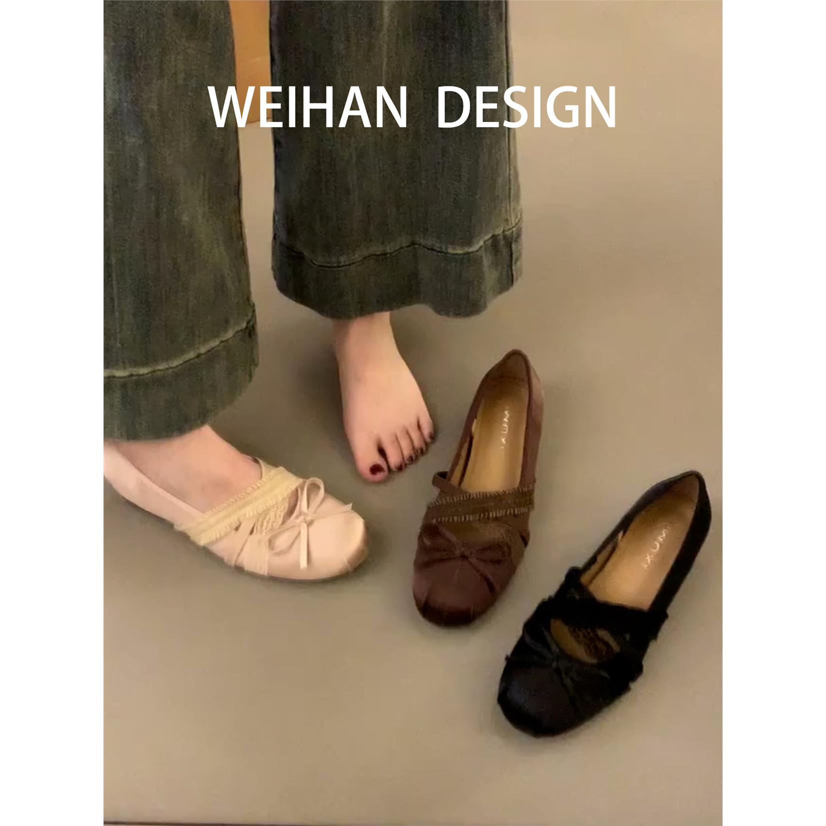 羊皮版！法式简约交叉带