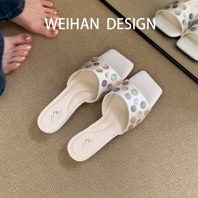 羊皮版!法式度假风贝壳