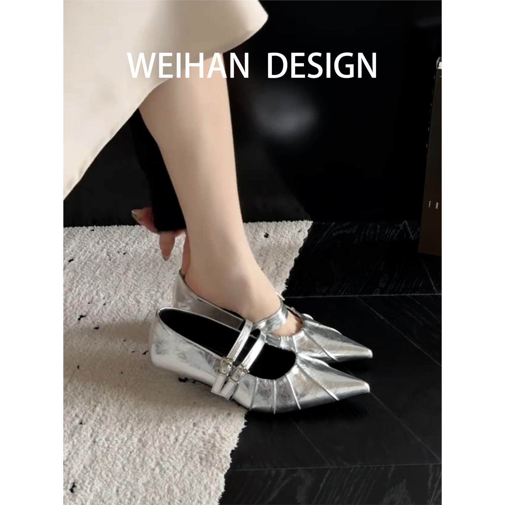 羊皮版!法式复古风玛丽